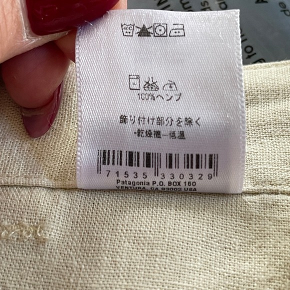 Patagonia Womens Beige Cropped 100% Hemp Wide Leg Pants Size 8 GUC READ - Picture 10 of 10